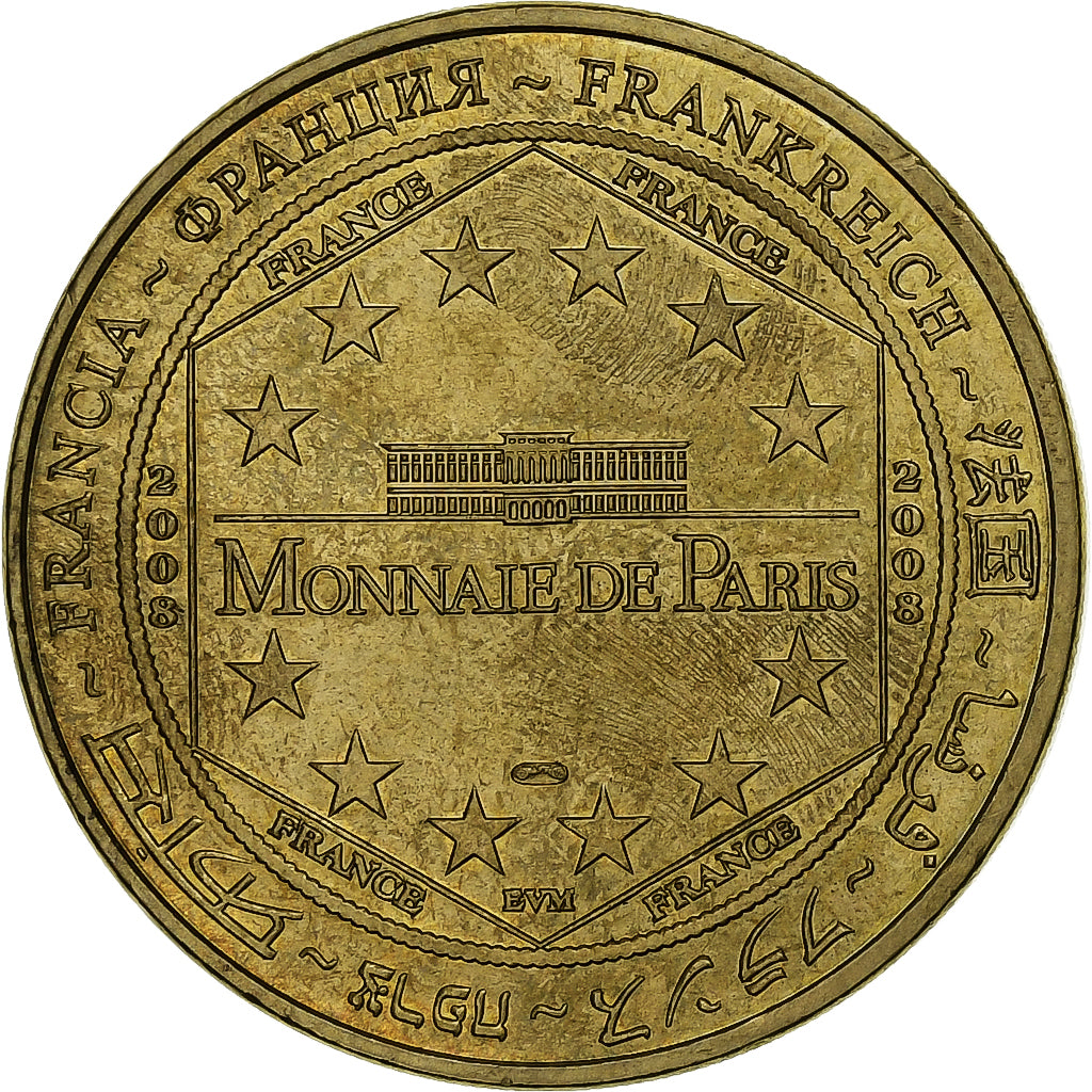 France, Token, Paris - Les 4 monuments, 2008, Copper-nickel Aluminium, MDP