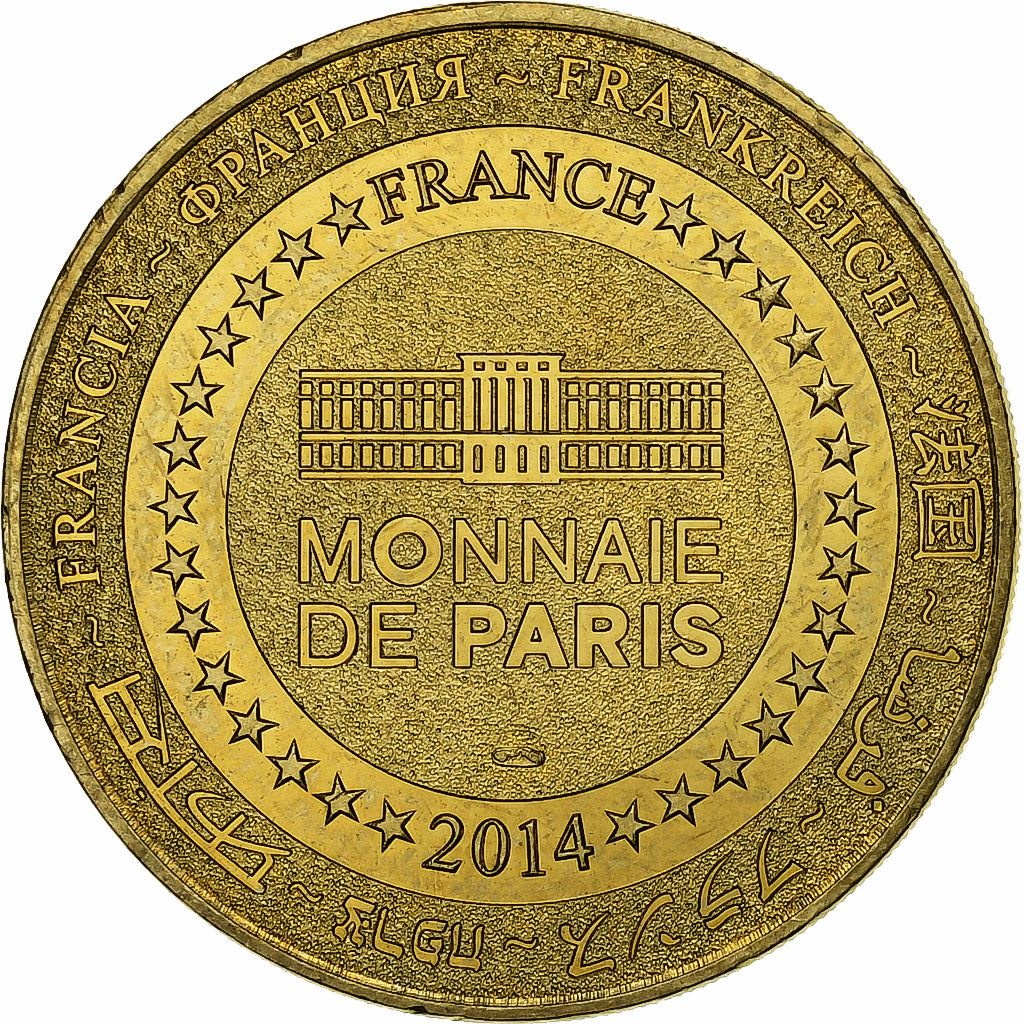 Francia, ficha, 37/ Clos Lucé - Amboise, 2014, Rame-nichel-alluminio, MDP, SPL-
