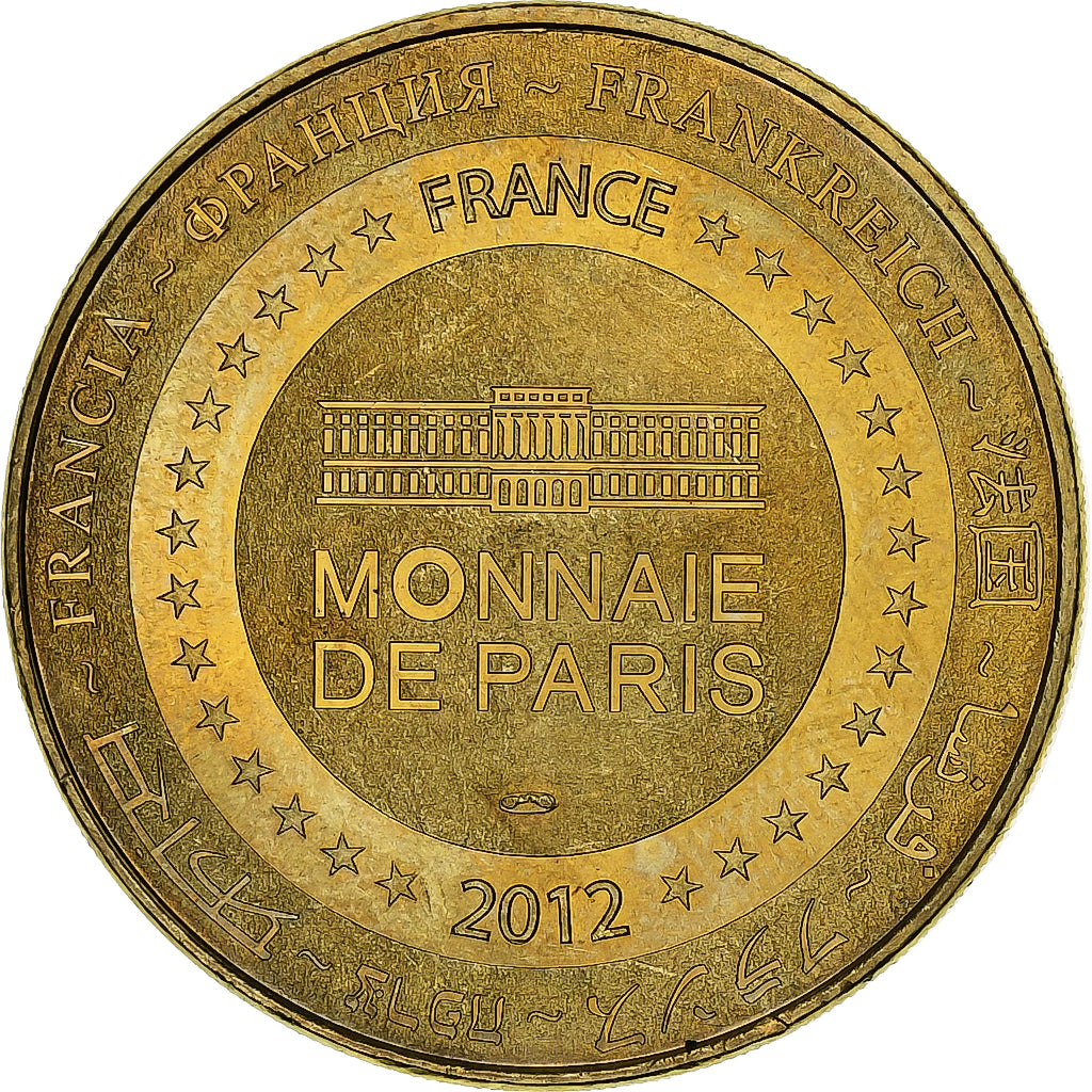 Francia, ficha, Les Epesses - Puy du Fou n° 5, 2012, Rame-nichel-alluminio