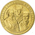 Francia, ficha, Lourdes - Moulins de Boly, Rame-nichel-alluminio, SPL-