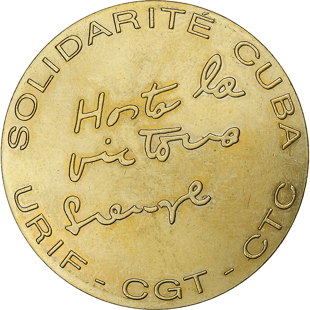 France, Medal, Che Guevara, Bronze, AU(55-58)