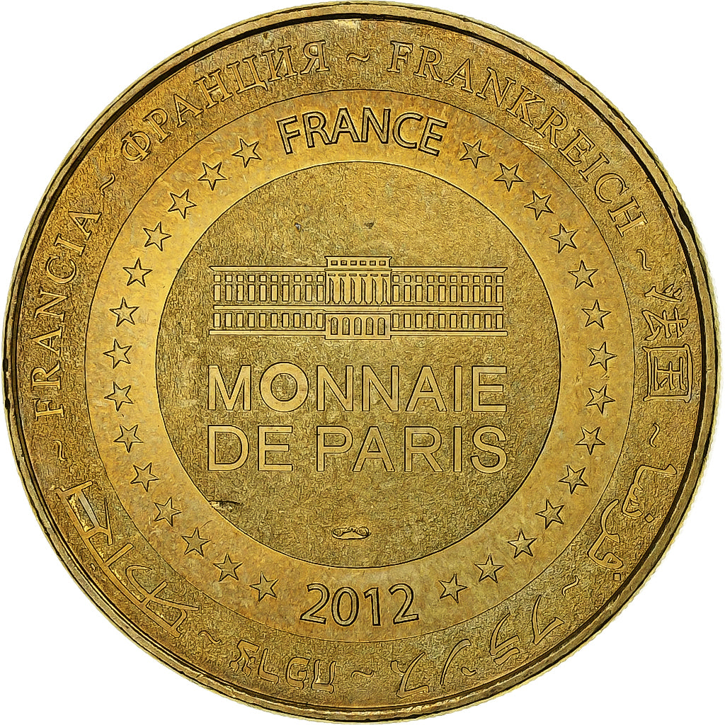 Francia, ficha, 24/ Castelnaud - Château, 2012, Rame-nichel-alluminio, MDP
