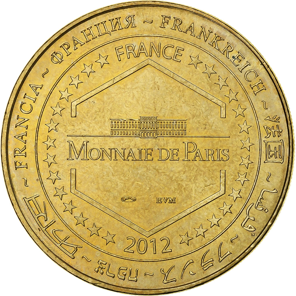Francia, ficha, Lille - Les Géants, 2012, Rame-nichel-alluminio, MDP, SPL-