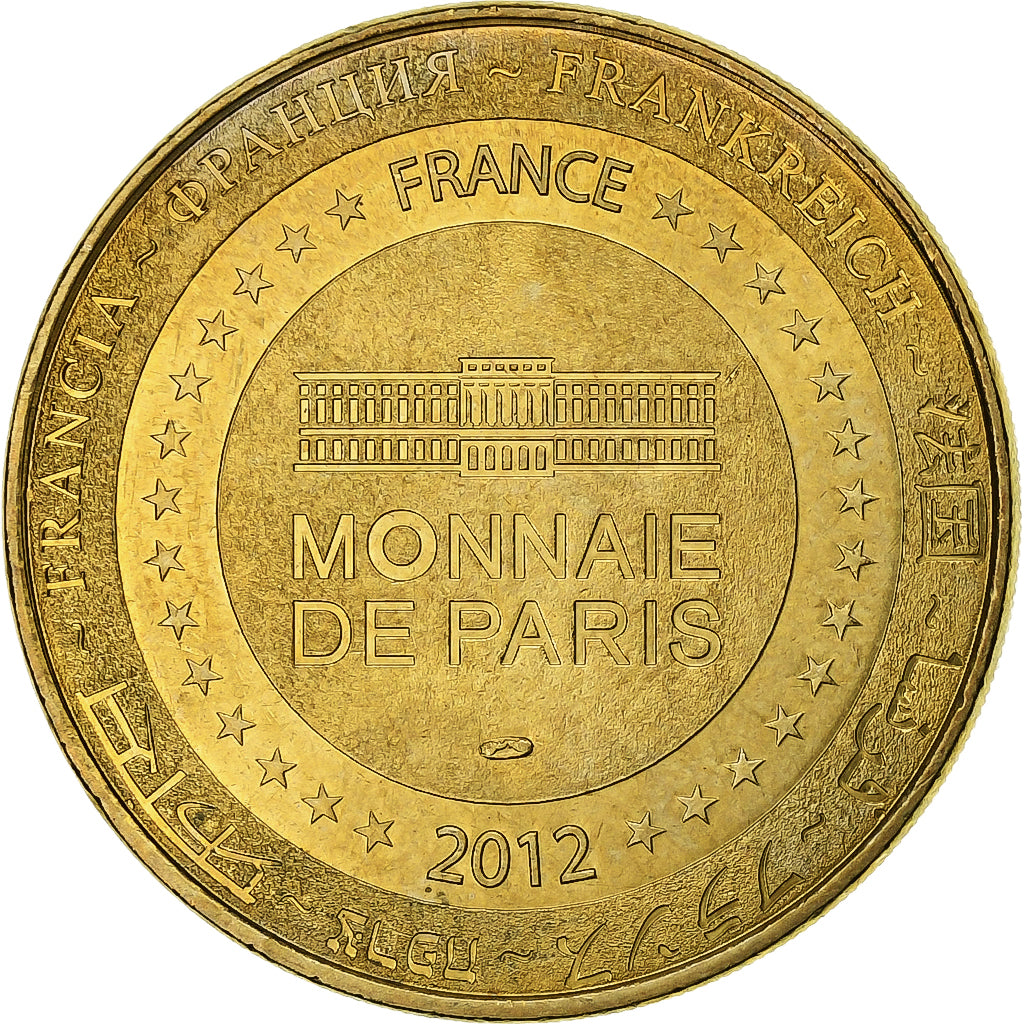 France, Token, 24/ Château Féodal de Beynac, 2012, Copper-nickel Aluminium