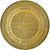 France, Token, Les Epesses - Puy du Fou n° 5, 2012, Copper-nickel Aluminium