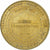 France, Token, Antibes -  Marineland n°5, 2011, Copper-nickel Aluminium