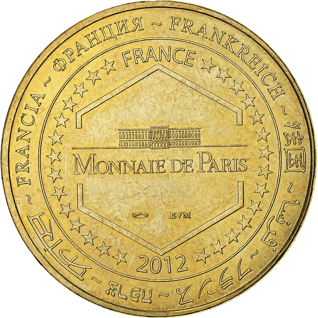 France, Token, Lille - Ville d'Art et d'Histoire, 2012, Copper-nickel Aluminium