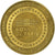 France, Token, 13/ Saintes-Marie de la Mer - Eglise, 2014, Copper-nickel