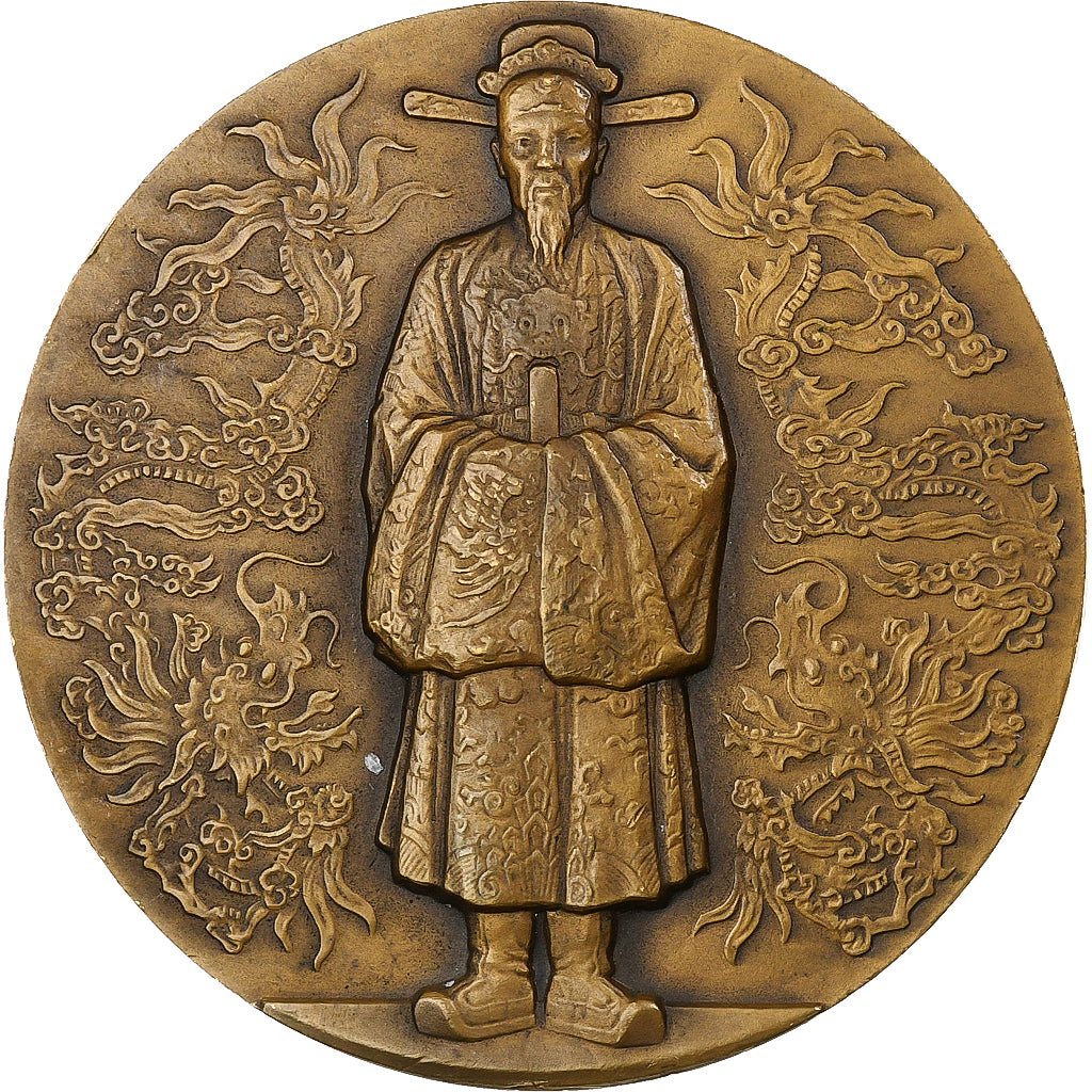 France, Médaille, Empire d'Annam, 1931, Bronze, SUP