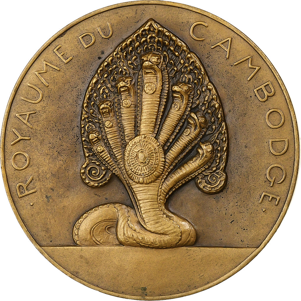 France, Medal, Royaume du Cambodge, Bronze, AU(55-58)