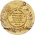 France, Medal, Concours spéciaux de races bovines - Roubaix, 1911, Silver