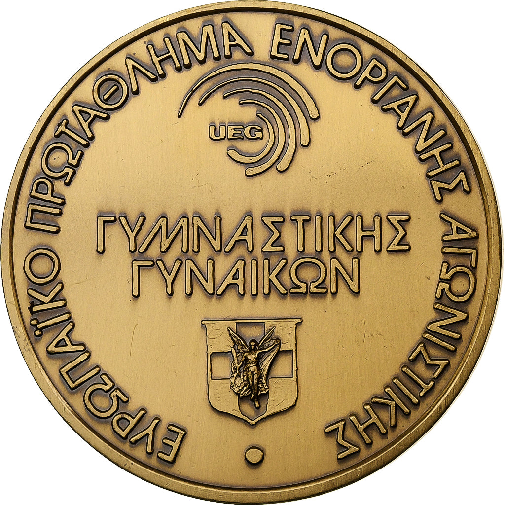 France, Medal, Gymnastique, Russie, Bronze, AU(55-58)