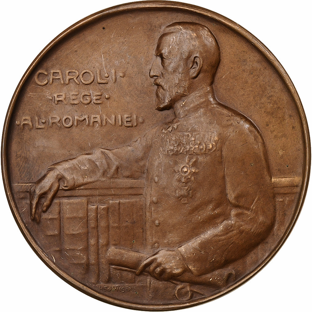 Romania, Medal, Fondation Université Charles Ier, Bronze, EF(40-45)