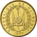 Coin, Djibouti, 10 Francs, 1977, MS(65-70), Aluminium-Bronze, KM:E4