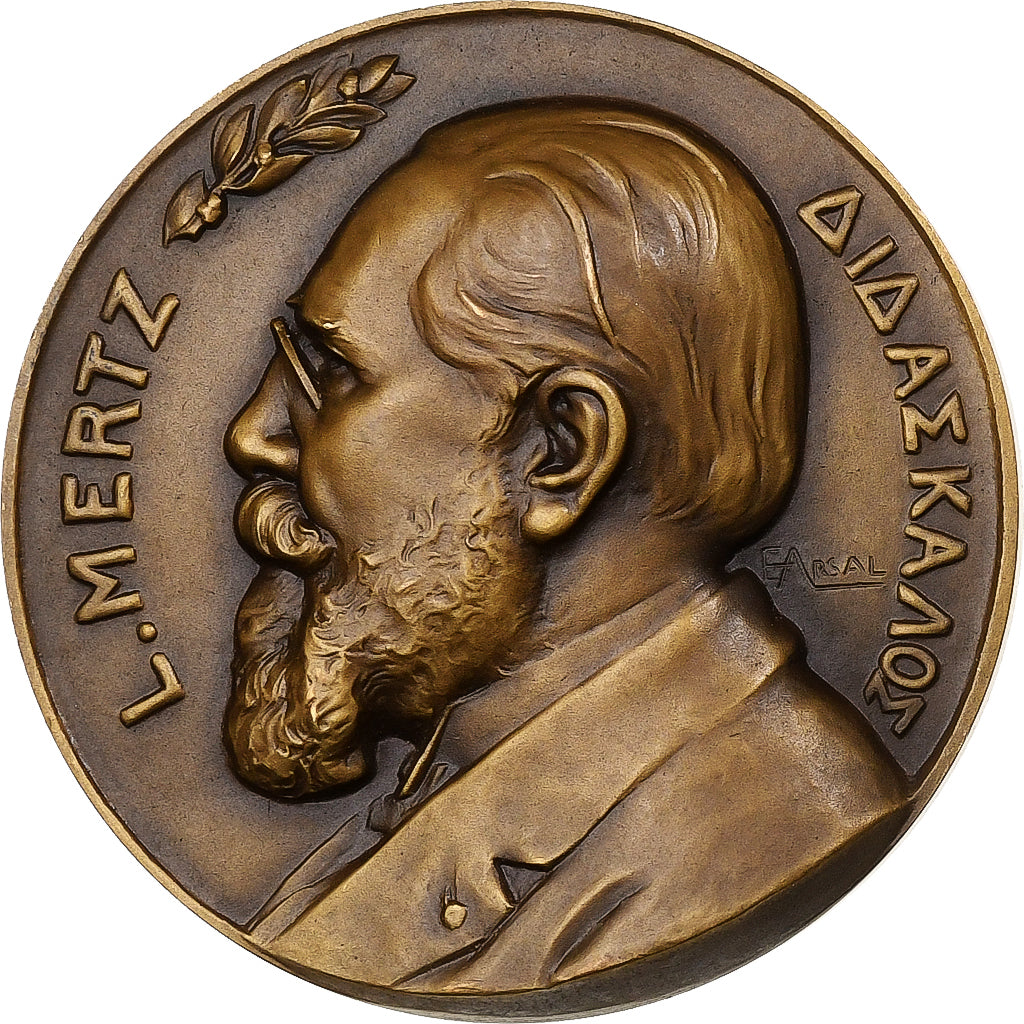 Frankrijk, Medaille, L. Mertz, créateur des cours Alfred de Vigny, Bronzen, PR