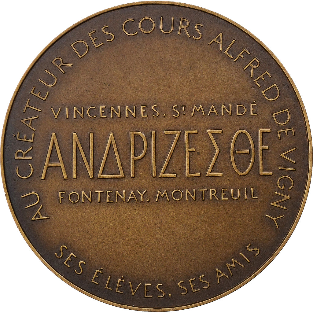 Frankrijk, Medaille, L. Mertz, créateur des cours Alfred de Vigny, Bronzen, PR