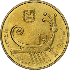Israel, Agora, 1985, Copper-nickel Aluminium, AU(50-53)