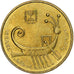 Israel, Agora, 1985, Copper-nickel Aluminium, AU(50-53)