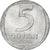 Israele, 5 Agorot, Alluminio, BB+