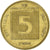 Israele, 5 Agorot, Alluminio-bronzo, SPL-