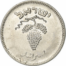 Israel, 25 Pruta, Kupfer-Nickel, SS+