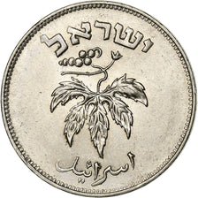 Israel, 50 Pruta, Copper-nickel, EF(40-45)