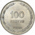 Israele, 100 Pruta, Rame-nichel, BB+