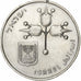 Israel, Lira, Miedź-Nikiel, AU(50-53)