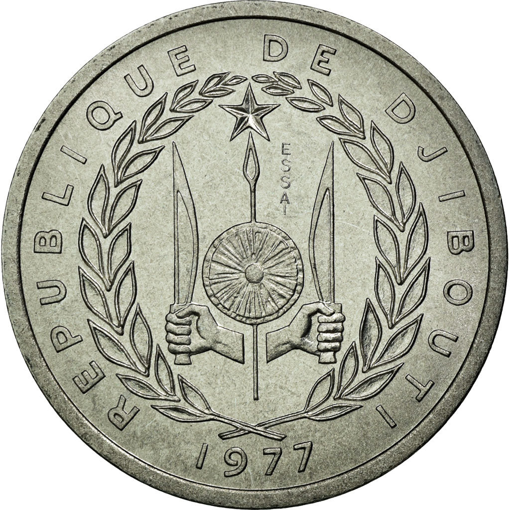 Coin, Djibouti, Franc, 1977, MS(65-70), Aluminium, KM:E1