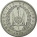 Coin, Djibouti, Franc, 1977, MS(65-70), Aluminium, KM:E1