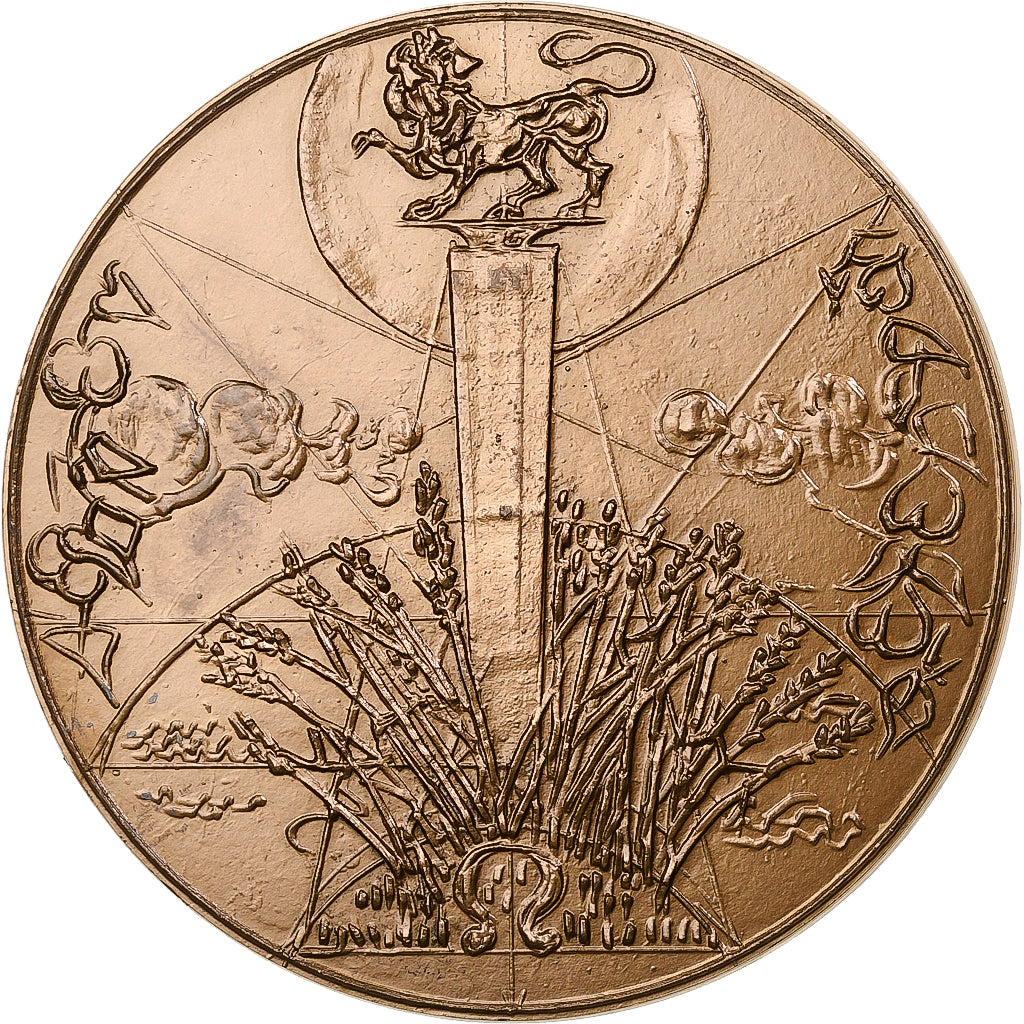 France, Medal, Roland Oudot, 1973, Bronze, AU(50-53)
