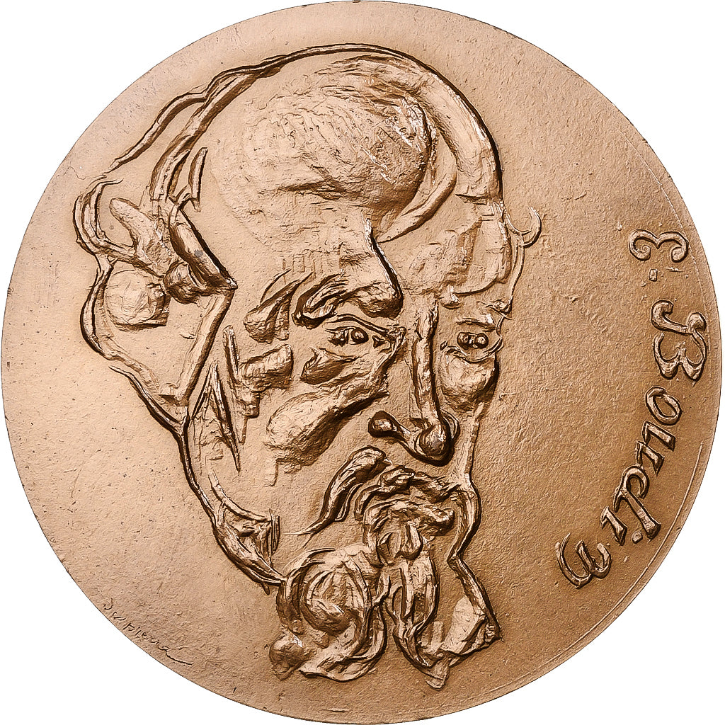 Frankreich, Medaille, Eugène Boudin, 1971, Bronze, SS+