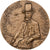 France, Médaille, Jongkind, 1968, Bronze, SUP, Leognany