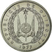 Coin, Djibouti, 50 Francs, 1977, MS(65-70), Nickel, KM:E6