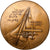 Frankreich, Medaille, Antoine de St Exupery, Bronze, SS+