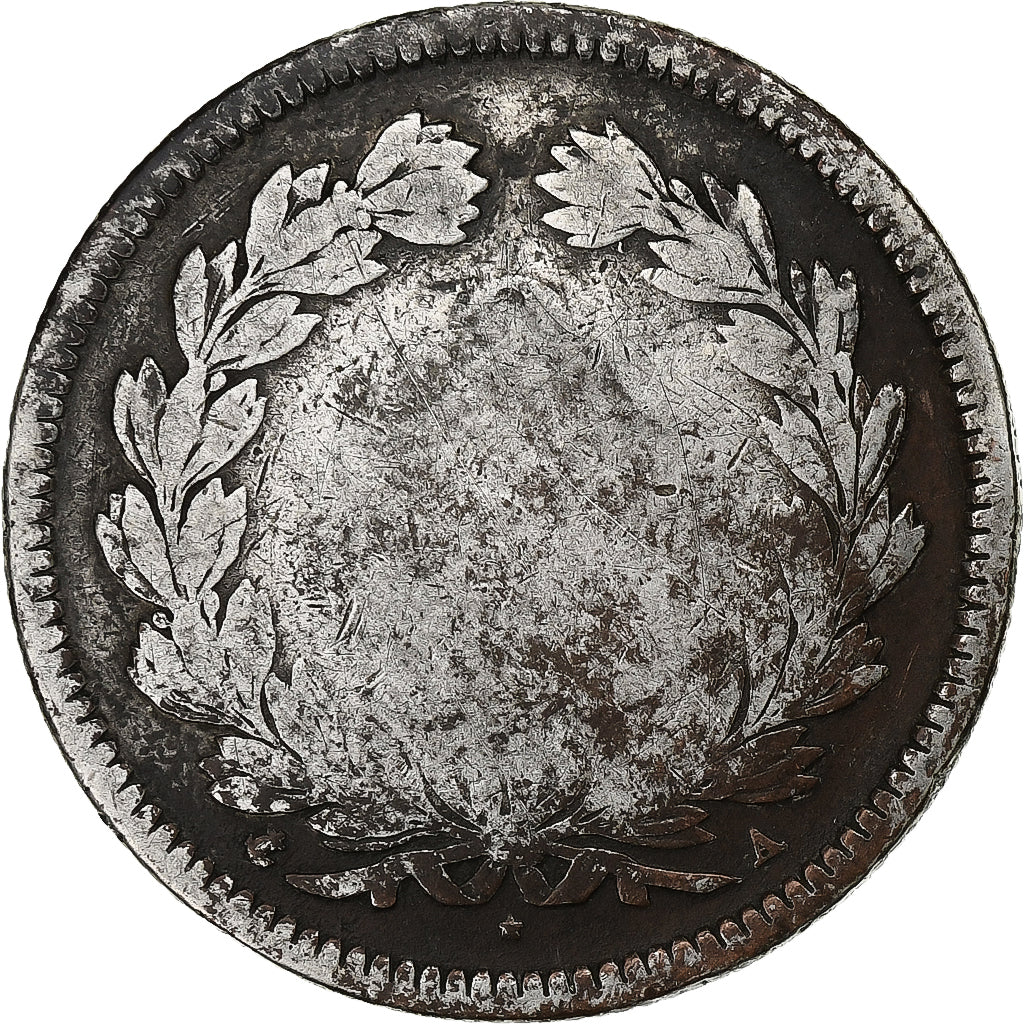 France, Louis-Philippe, 2 Francs, Paris, Silver, VG(8-10), Gadoury:520, KM:743.1