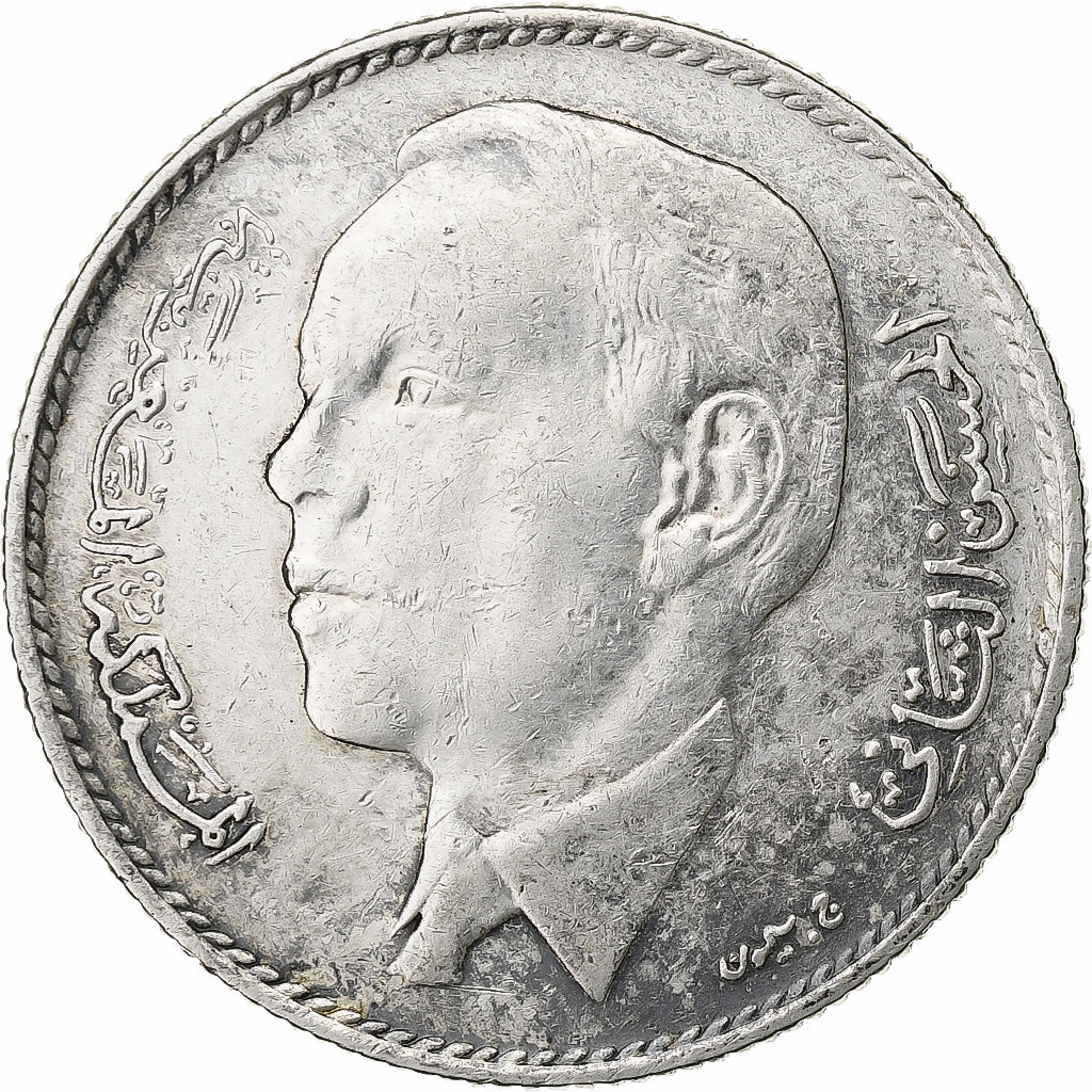 Morocco, al-Hassan II, 5 Dirhams, 1965/AH1384, Paris, Silver, AU(50-53), KM:57
