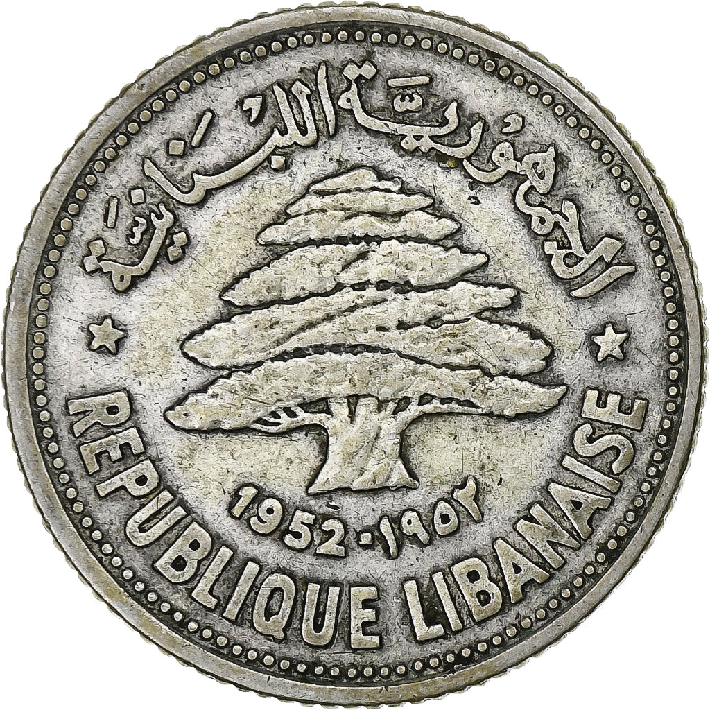 Lebanon, 50 Piastres, 1952, Utrecht, Silver, EF(40-45), KM:17