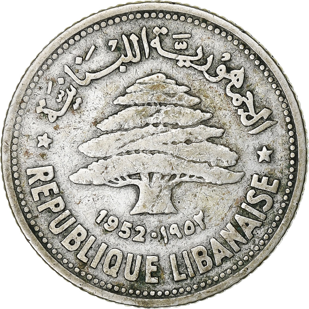 Liban , 50 Piastres, 1952, Utrecht, Argent, TTB, KM:17
