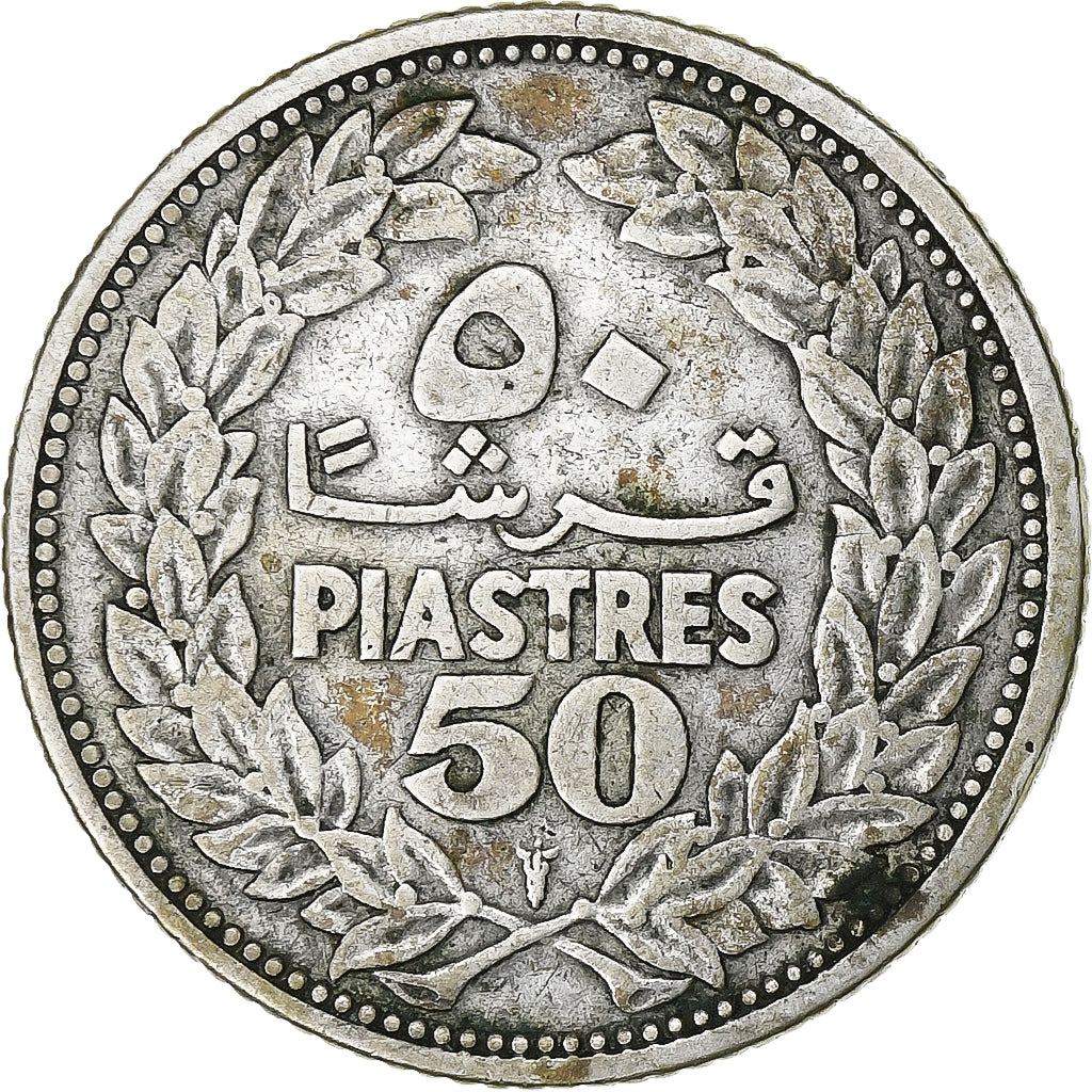 Liban , 50 Piastres, 1952, Utrecht, Argent, TTB, KM:17