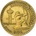 Monaco, Louis II, Franc, 1924, Poissy, Aluminium-Brąz, EF(40-45)