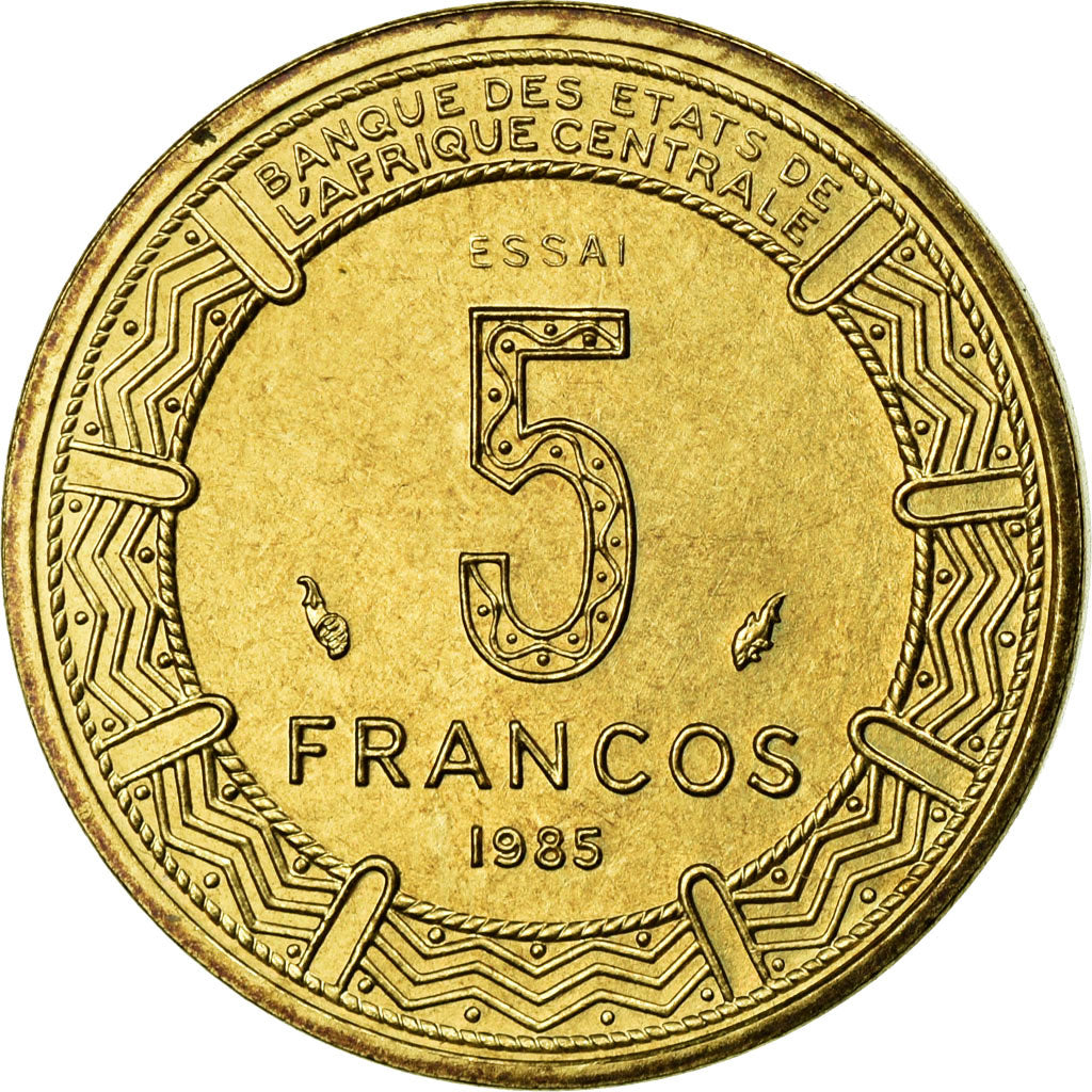 Coin, Equatorial Guinea, 5 Francos, 1985, MS(65-70), Aluminum-Bronze, KM:E28