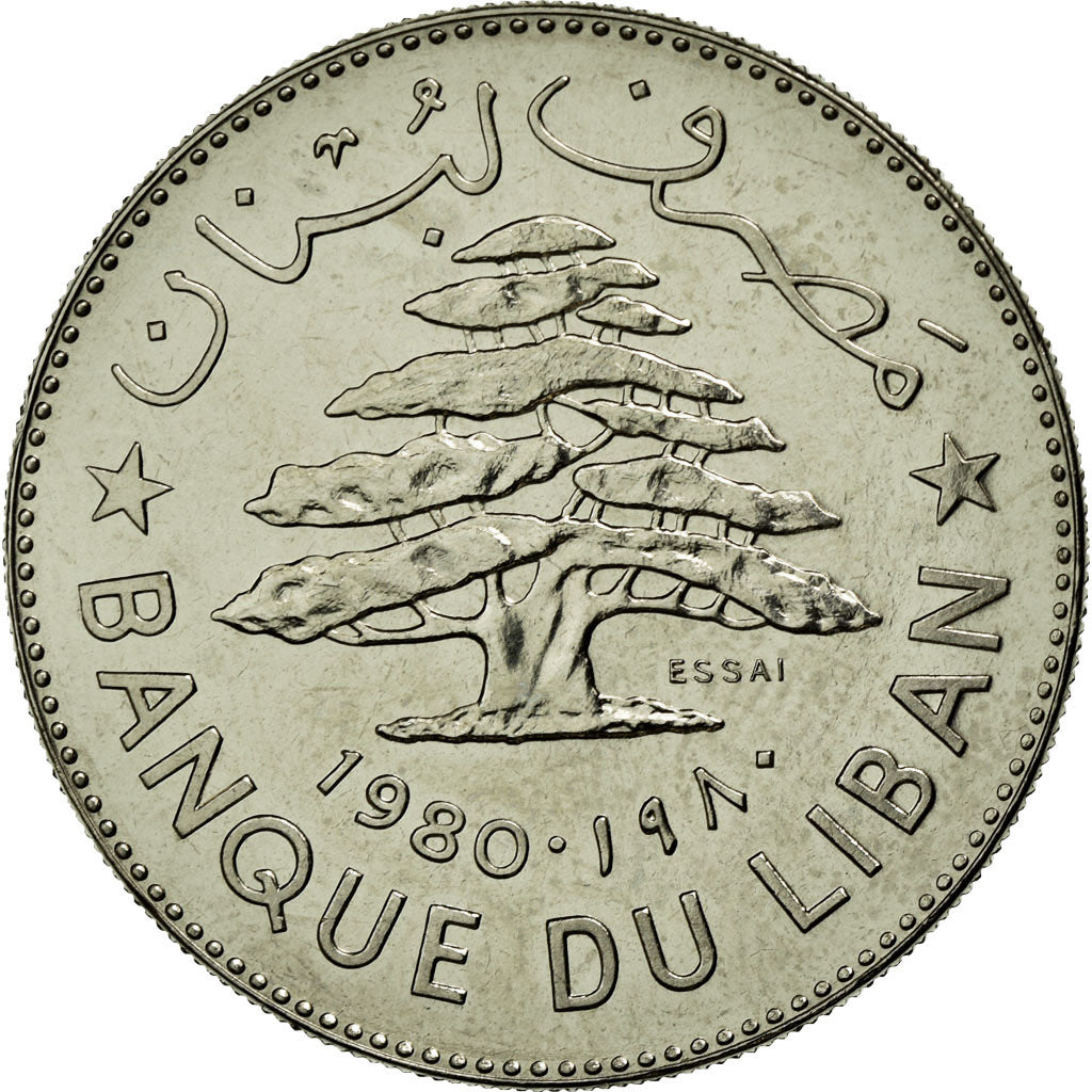 Coin, Lebanon, Livre, 1980, MS(65-70), Nickel, KM:E15