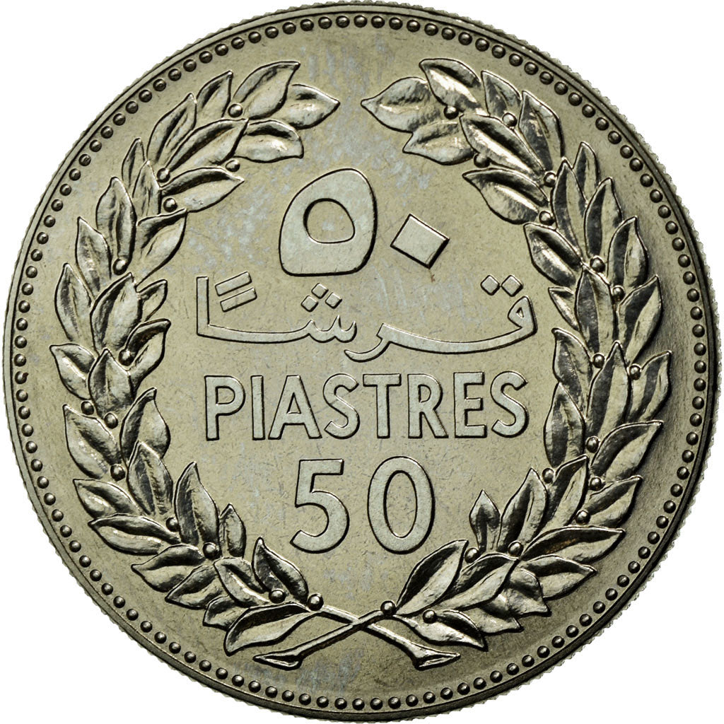 Coin, Lebanon, 50 Piastres, 1980, MS(65-70), Nickel, KM:E14