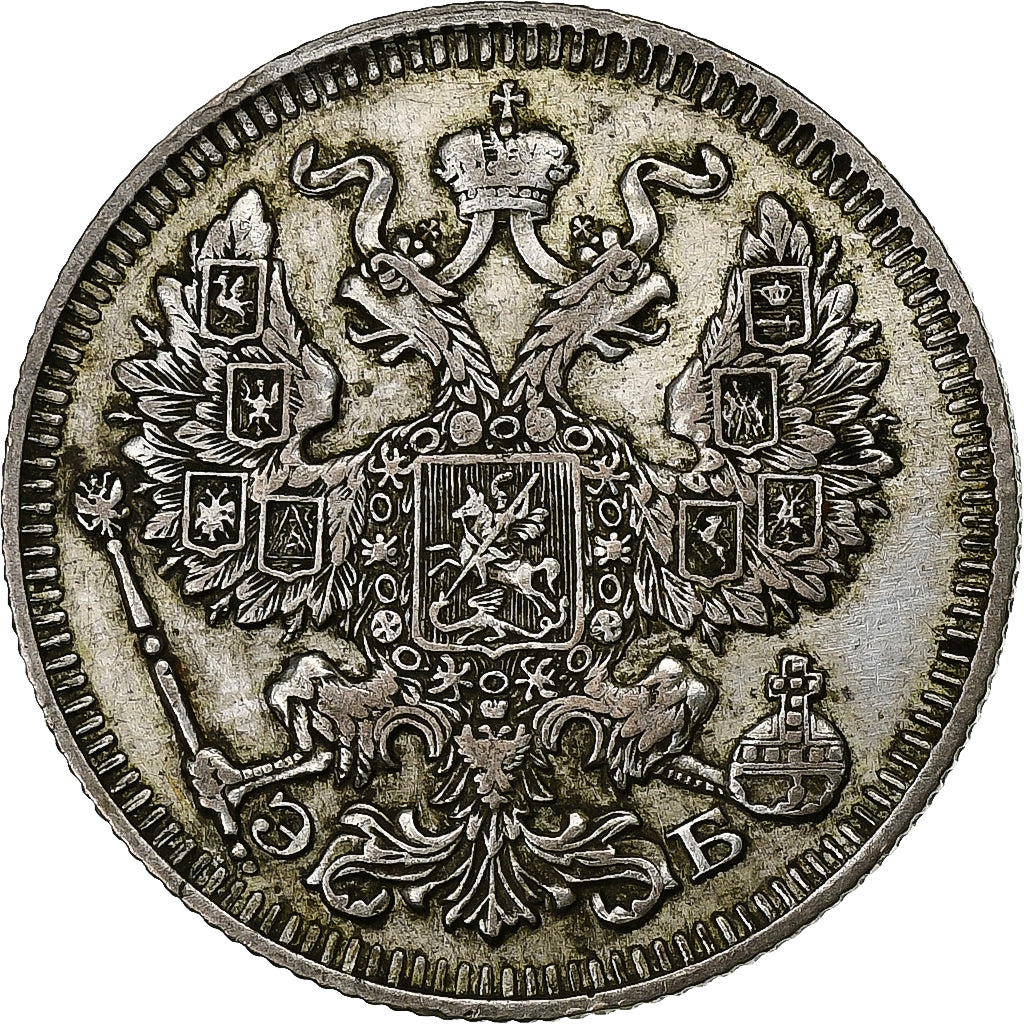 Russia, Nicholas II, 20 Kopeks, 1912, Saint Petersburg, Silver, EF(40-45)