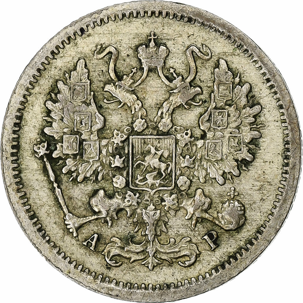 Russie, Nicholas II, 10 Kopeks, 1905, Saint-Pétersbourg, Argent, TTB, KM:20a.2