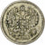 Rusia, Nicholas II, 10 Kopeks, 1905, Saint Petersburg, Plata, MBC, KM:20a.2