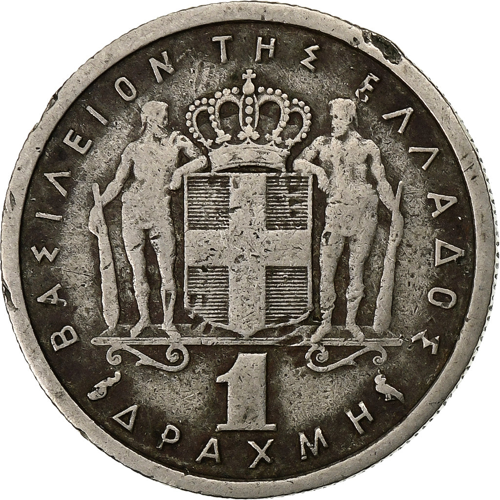 Greece, Paul I, Drachma, 1962, Copper-nickel, VF(30-35), KM:81