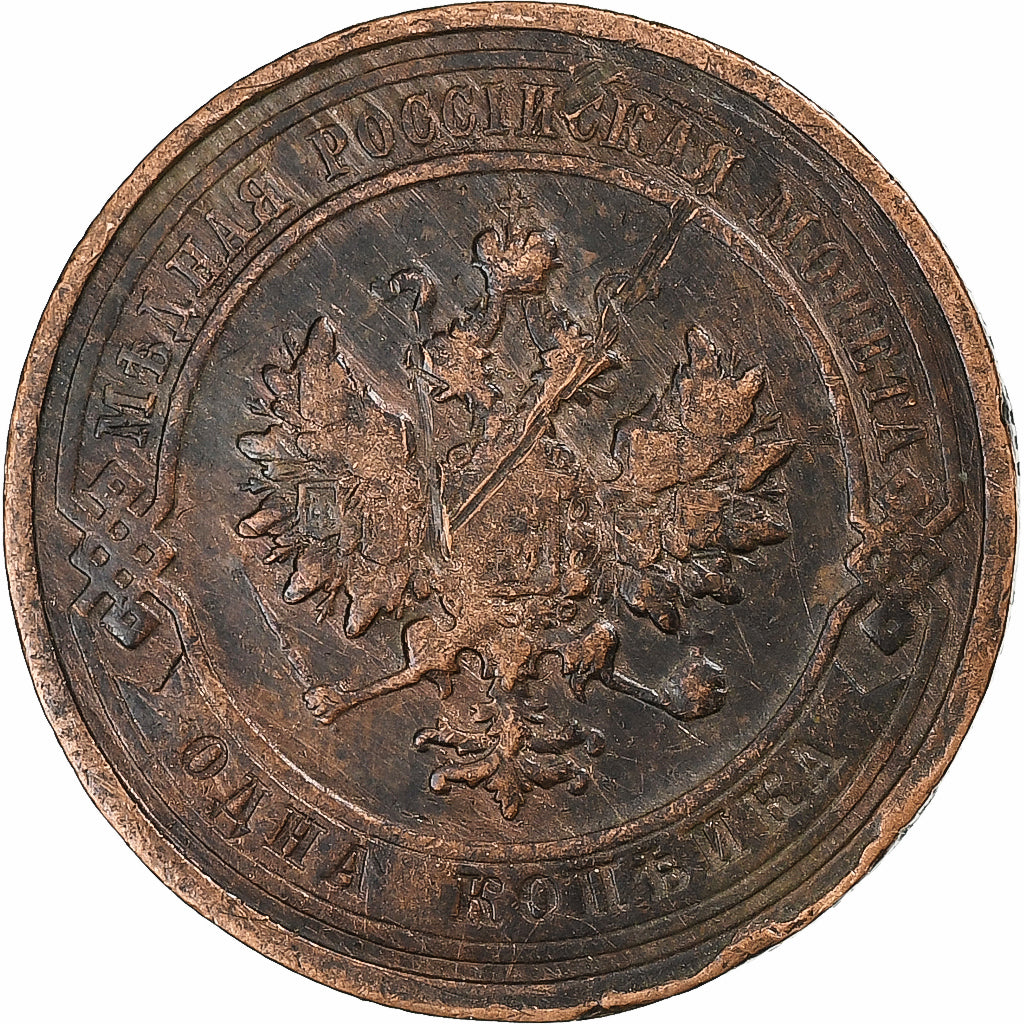 Rusia, Nicholas II, Kopek, 1913, Saint Petersburg, Cobre, MBC, KM:9.2