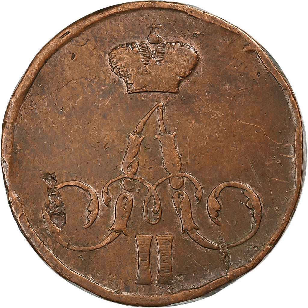 Russie, Alexander II, Kopek, 1855, Ekaterinbourg, Cuivre, TB+, KM:3.1